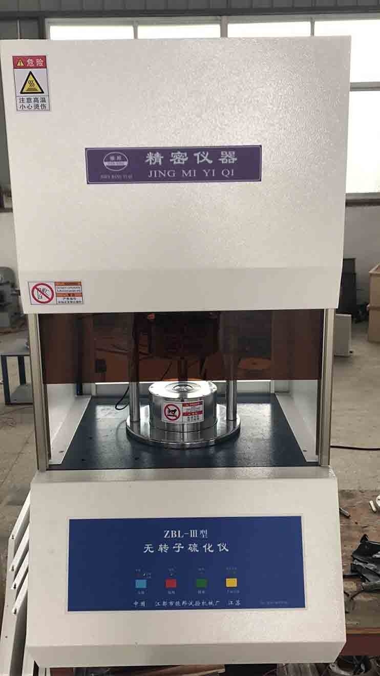ZBL-Ⅲ型橡膠無(wú)轉(zhuǎn)子硫化儀
