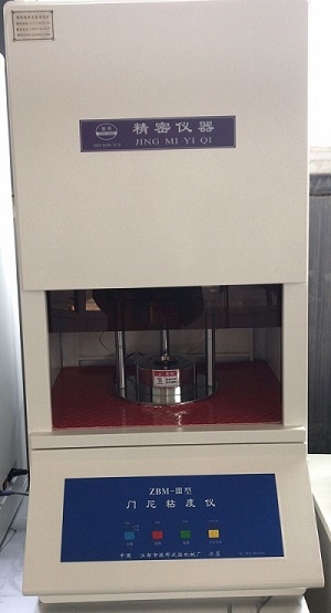 ZBM-III型電腦型門尼粘度儀